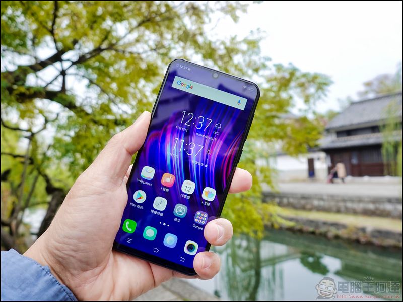 vivo V11 開箱 、評測、評價 AI智慧相機更懂你的美 - 電腦王阿達 vivo V11 開箱 、評測、評價 AI智慧相機更懂你的美 - 電腦王阿達