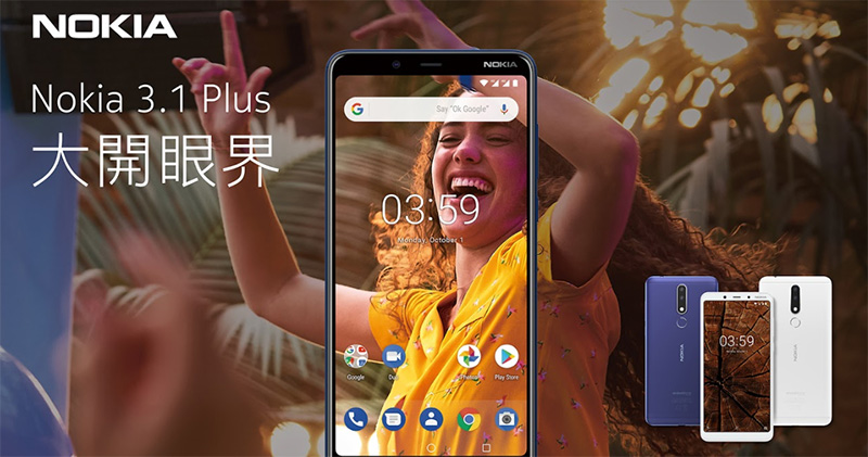 Nokia 3.1 Plus Nokia 3.1 Plus
