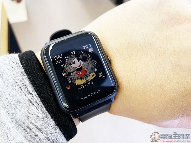AmazTools App :讓 iPhone 用戶也能選擇更多的 AMAZFIT 米動手錶青春版 錶面 - 電腦王阿達 AmazTools App :讓 iPhone 用戶也能選擇更多的 AMAZFIT 米動手錶青春版 錶面 - 電腦王阿達