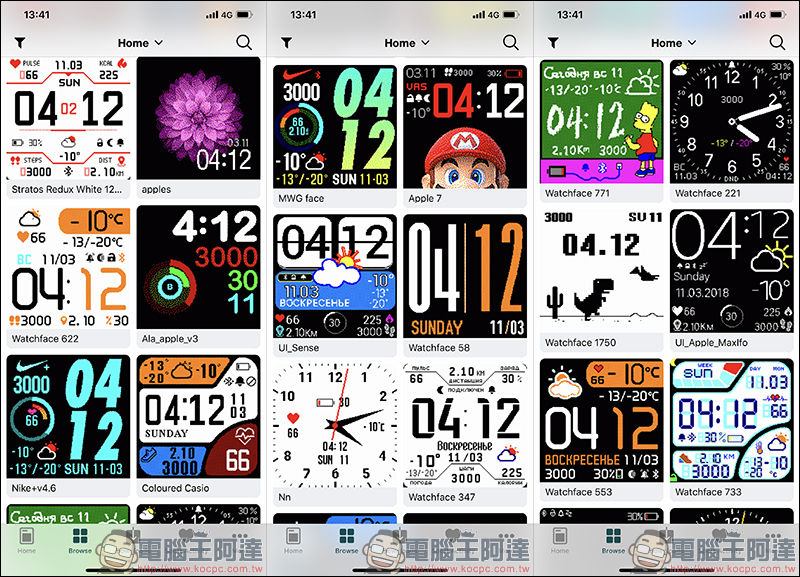 AmazTools App ：讓 iPhone 用戶也能選擇更多的 AMAZFIT 米動手錶青春版 錶面 - 電腦王阿達