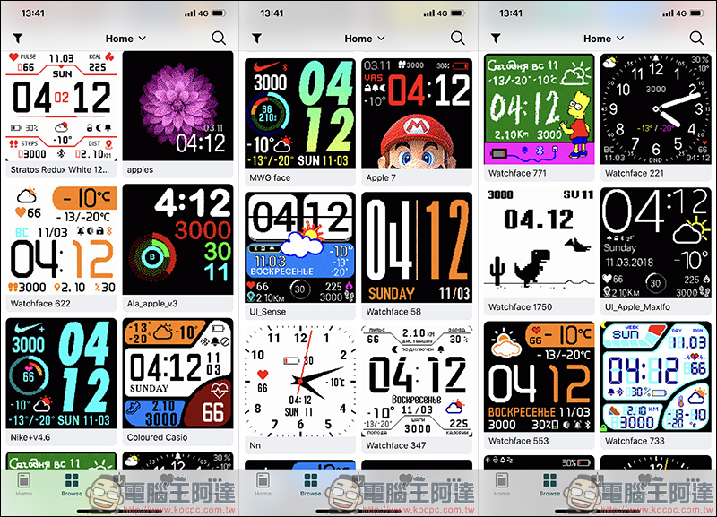 AmazTools App :讓 iPhone 用戶也能選擇更多的 AMAZFIT 米動手錶青春版 錶面 - 電腦王阿達 AmazTools App :讓 iPhone 用戶也能選擇更多的 AMAZFIT 米動手錶青春版 錶面 - 電腦王阿達