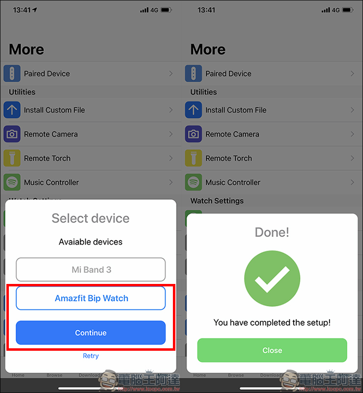 AmazTools App :讓 iPhone 用戶也能選擇更多的 AMAZFIT 米動手錶青春版 錶面 - 電腦王阿達 AmazTools App :讓 iPhone 用戶也能選擇更多的 AMAZFIT 米動手錶青春版 錶面 - 電腦王阿達