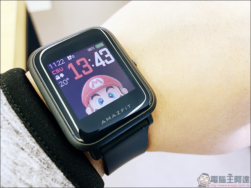 AmazTools App :讓 iPhone 用戶也能選擇更多的 AMAZFIT 米動手錶青春版 錶面 - 電腦王阿達 AmazTools App :讓 iPhone 用戶也能選擇更多的 AMAZFIT 米動手錶青春版 錶面 - 電腦王阿達