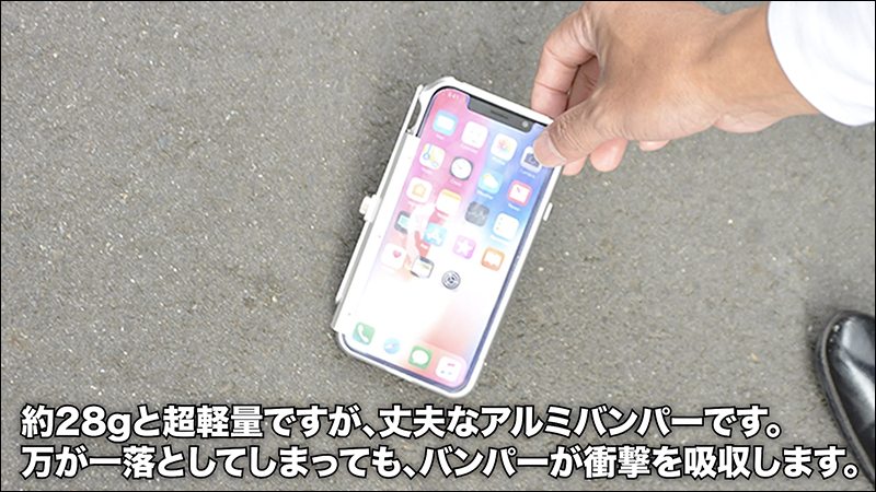 日本Thanko 推出 iPhone X/XS 老花專用保護殼,讓螢幕顯示放大 2 倍 - 電腦王阿達 日本Thanko 推出 iPhone X/XS 老花專用保護殼,讓螢幕顯示放大 2 倍 - 電腦王阿達