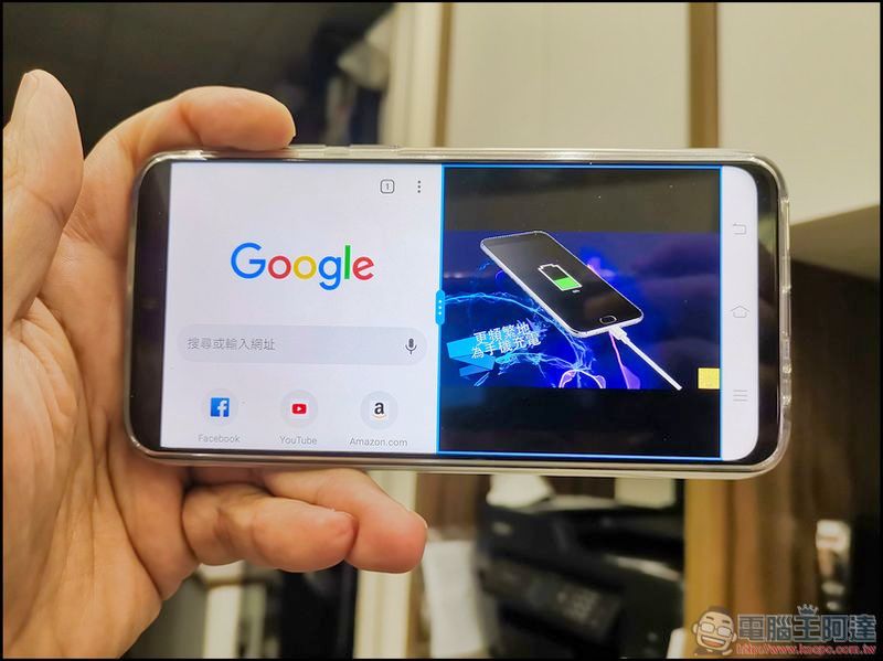 vivo V11 開箱 、評測、評價 AI智慧相機更懂你的美 - 電腦王阿達 vivo V11 開箱 、評測、評價 AI智慧相機更懂你的美 - 電腦王阿達