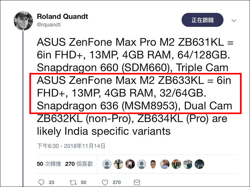 ASUS ZenFone Max (M2) 率先通過 NCC 認證, ZenFone Max Pro (M2) 官方渲染亮相 - 電腦王阿達 ASUS ZenFone Max (M2) 率先通過 NCC 認證, ZenFone Max Pro (M2) 官方渲染亮相 - 電腦王阿達