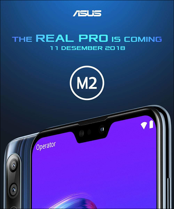 ASUS ZenFone Max (M2) 率先通過 NCC 認證, ZenFone Max Pro (M2) 官方渲染亮相 - 電腦王阿達 ASUS ZenFone Max (M2) 率先通過 NCC 認證, ZenFone Max Pro (M2) 官方渲染亮相 - 電腦王阿達