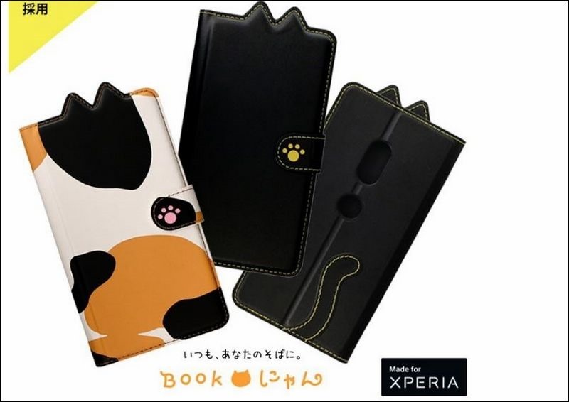 2018-11-22 21_47_54-Leplus 側掀孟買貓造型BOOK MEOW皮套(黑) - XZ2系列 - Xperia 官方線上旗艦店 2018-11-22 21_47_54-Leplus 側掀孟買貓造型BOOK MEOW皮套(黑) - XZ2系列 - Xperia 官方線上旗艦店