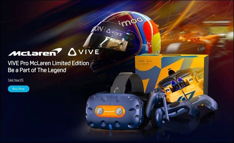 HTC攜手MCLAREN 聯名推出 限量版VIVE PRO MCLAREN VIVE Pro McLaren