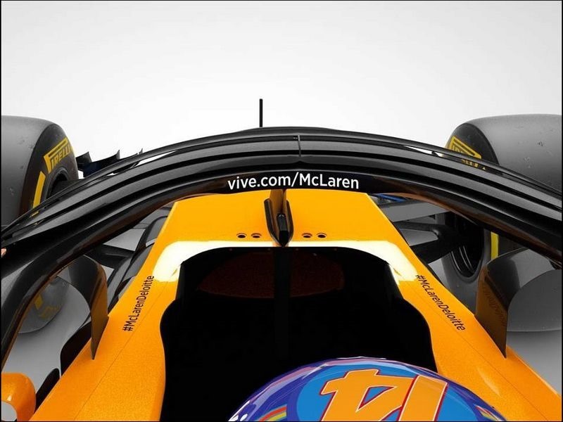 VIVE Pro McLaren