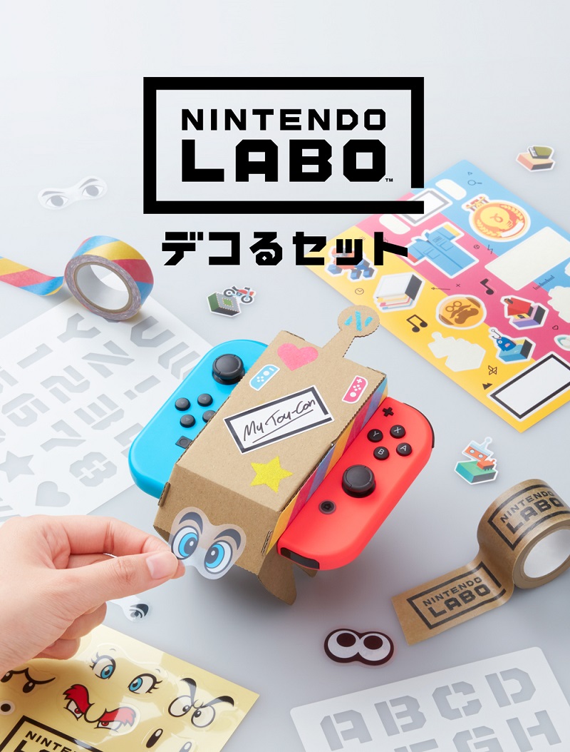 「 Nintendo Labo 」組合套裝系列 中文版將陸續發售 - 電腦王阿達