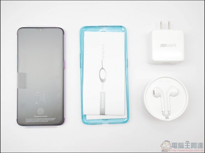 OPPO R17 Pro 開箱 - 05 OPPO R17 Pro 開箱 - 05