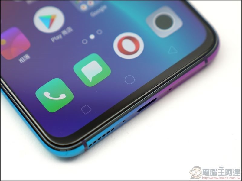 OPPO R17 Pro 開箱 - 10 OPPO R17 Pro 開箱 - 10