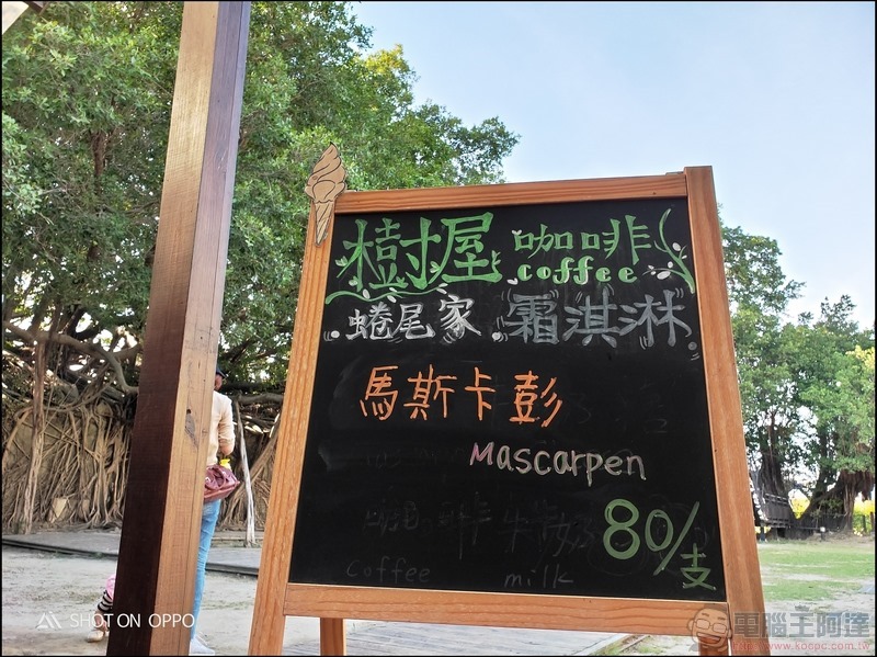 OPPO R17 Pro 拍照樣張 - 09 OPPO R17 Pro 拍照樣張 - 09