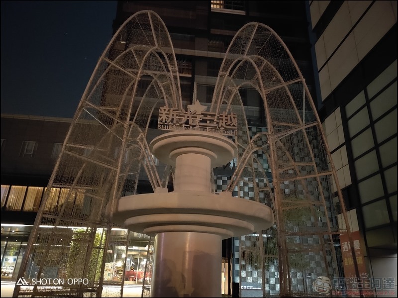 OPPO R17 Pro 夜景模式樣張 - 19 OPPO R17 Pro 夜景模式樣張 - 19