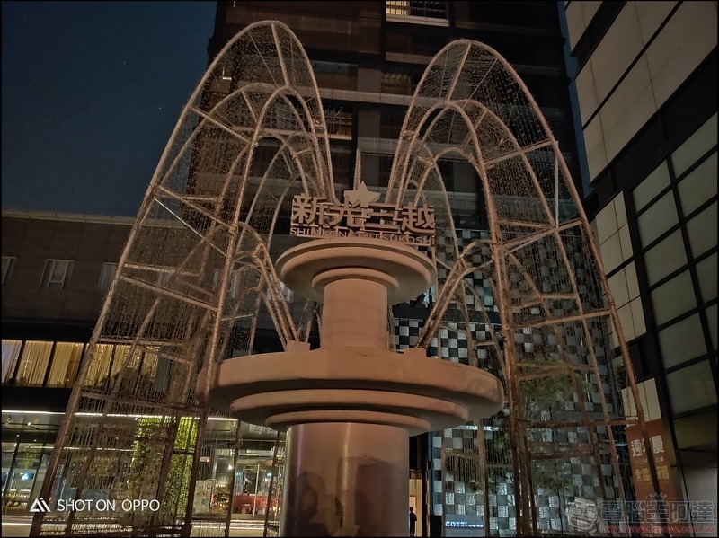 OPPO R17 Pro 夜景模式樣張 - 20 OPPO R17 Pro 夜景模式樣張 - 20