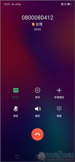 OPPO R17 Pro UI - 16 OPPO R17 Pro UI - 16