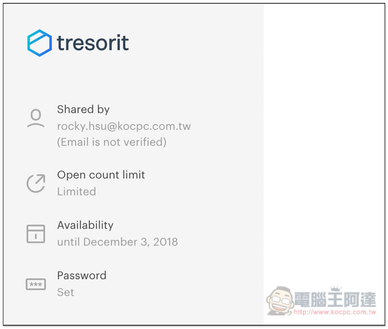 螢幕快照 2018-11-26 下午2.05.28.jpg 螢幕快照 2018 11 26 下午2 05 28