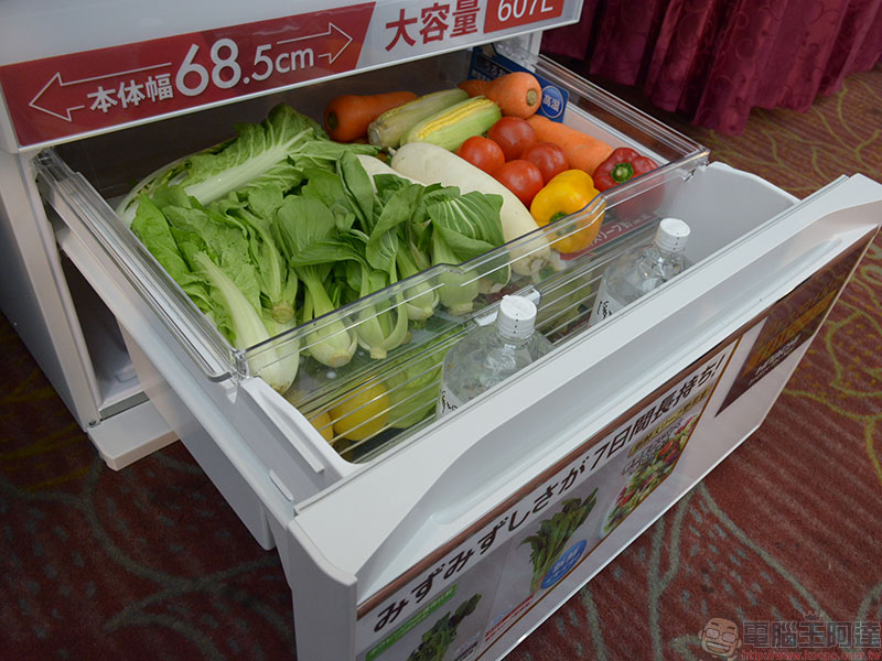 日立發表 Hitachi HW 系列冰箱與兩款全能料理爐,為你的食品保存把關 - 電腦王阿達 日立發表 Hitachi HW 系列冰箱與兩款全能料理爐,為你的食品保存把關 - 電腦王阿達