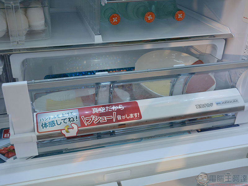 日立發表 Hitachi HW 系列冰箱與兩款全能料理爐，為你的食品保存把關 - 電腦王阿達