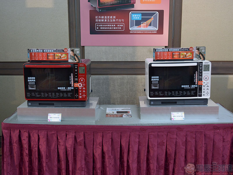 日立發表 Hitachi HW 系列冰箱與兩款全能料理爐,為你的食品保存把關 - 電腦王阿達 日立發表 Hitachi HW 系列冰箱與兩款全能料理爐,為你的食品保存把關 - 電腦王阿達