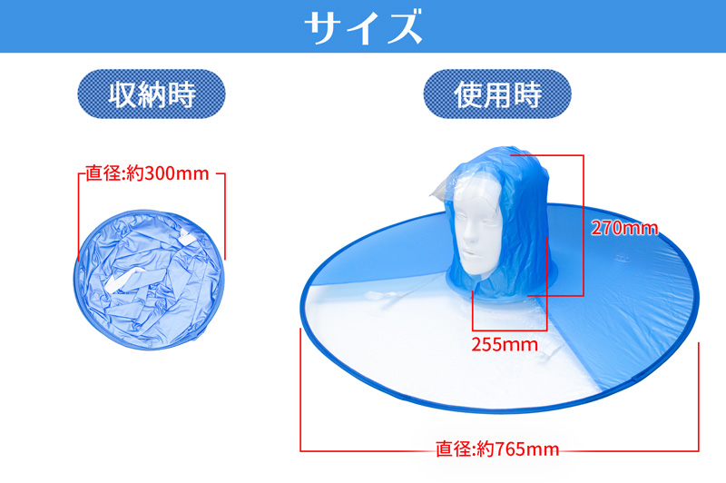 「 兩手空空傘 」 下雨撐傘仍然能自由運用兩手 - 電腦王阿達 「 兩手空空傘 」 下雨撐傘仍然能自由運用兩手 - 電腦王阿達