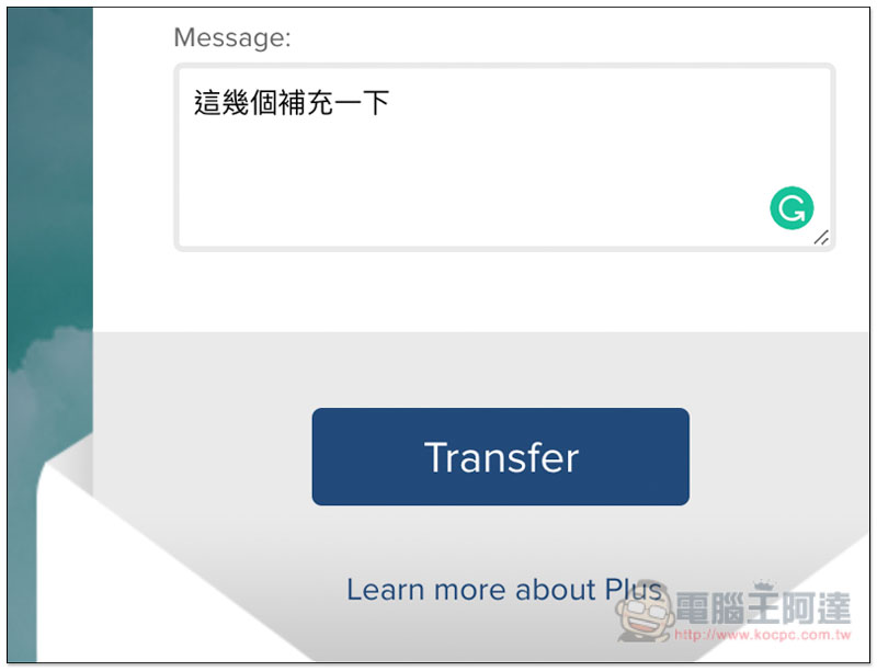 螢幕快照 2018-11-27 上午11.00.34.jpg 螢幕快照 2018 11 27 上午11 00 34