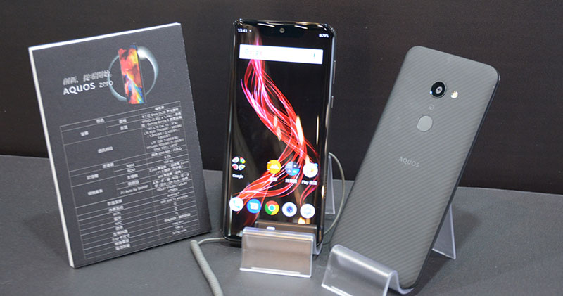 SHARP AQUOS ZERO SHARP AQUOS ZERO