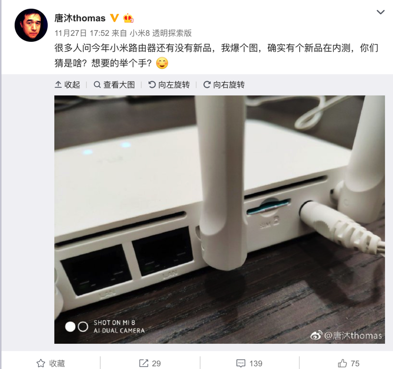 螢幕快照 2018-11-28 上午10.18.01.png 螢幕快照 2018 11 28 上午10 18 01