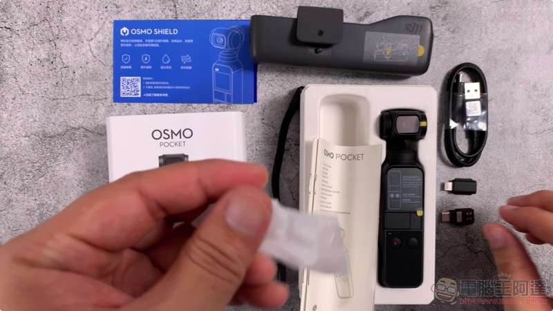 DJI OSMO Pocket 開箱 評測 評價:掌心中的 4K / 60fps 超迷你三軸雲台相機 - 電腦王阿達 DJI OSMO Pocket 開箱 評測 評價:掌心中的 4K / 60fps 超迷你三軸雲台相機 - 電腦王阿達
