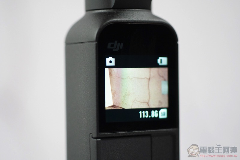 DJI OSMO Pocket 開箱 評測 評價:掌心中的 4K / 60fps 超迷你三軸雲台相機 - 電腦王阿達 DJI OSMO Pocket 開箱 評測 評價:掌心中的 4K / 60fps 超迷你三軸雲台相機 - 電腦王阿達