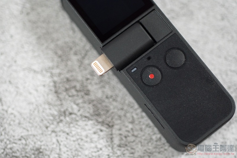 DJI OSMO Pocket 開箱 評測 評價:掌心中的 4K / 60fps 超迷你三軸雲台相機 - 電腦王阿達 DJI OSMO Pocket 開箱 評測 評價:掌心中的 4K / 60fps 超迷你三軸雲台相機 - 電腦王阿達
