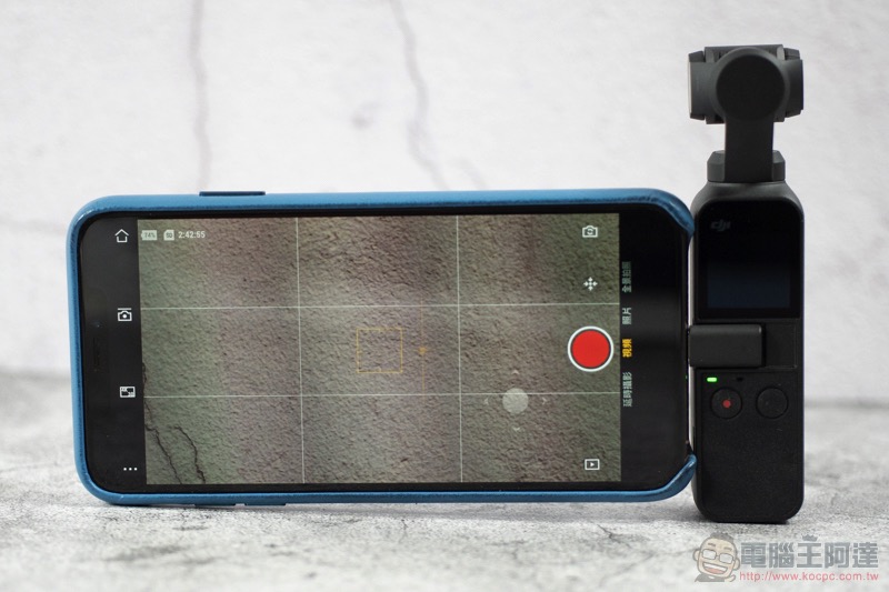 DJI OSMO Pocket 開箱 評測 評價:掌心中的 4K / 60fps 超迷你三軸雲台相機 - 電腦王阿達 DJI OSMO Pocket 開箱 評測 評價:掌心中的 4K / 60fps 超迷你三軸雲台相機 - 電腦王阿達