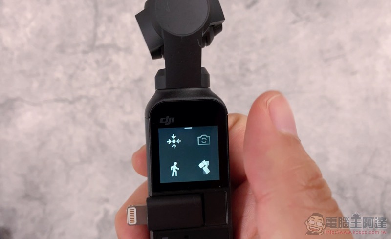DJI OSMO Pocket 開箱 評測 評價:掌心中的 4K / 60fps 超迷你三軸雲台相機 - 電腦王阿達 DJI OSMO Pocket 開箱 評測 評價:掌心中的 4K / 60fps 超迷你三軸雲台相機 - 電腦王阿達