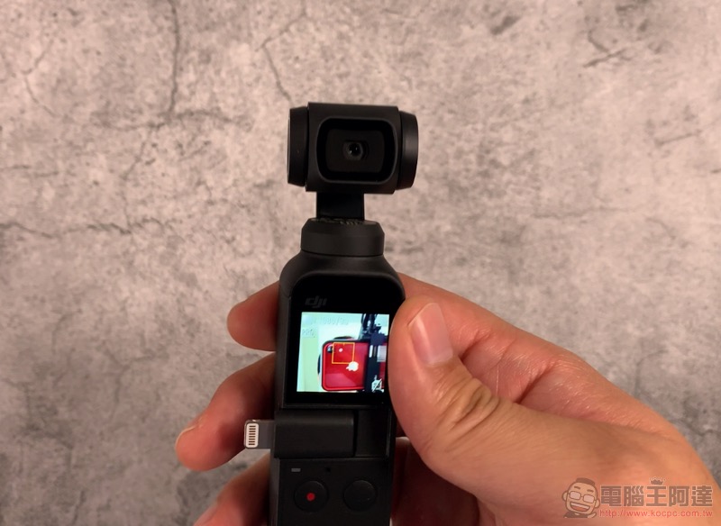 DJI OSMO Pocket 開箱 評測 評價:掌心中的 4K / 60fps 超迷你三軸雲台相機 - 電腦王阿達 DJI OSMO Pocket 開箱 評測 評價:掌心中的 4K / 60fps 超迷你三軸雲台相機 - 電腦王阿達