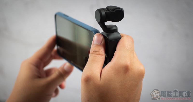 DJI OSMO Pocket 開箱 評測 評價:掌心中的 4K / 60fps 超迷你三軸雲台相機 - 電腦王阿達 DJI OSMO Pocket 開箱 評測 評價:掌心中的 4K / 60fps 超迷你三軸雲台相機 - 電腦王阿達