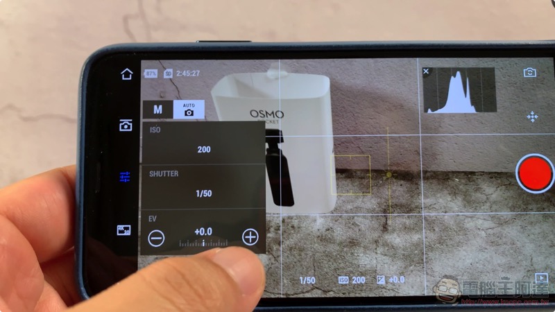 DJI OSMO Pocket 開箱 評測 評價:掌心中的 4K / 60fps 超迷你三軸雲台相機 - 電腦王阿達 DJI OSMO Pocket 開箱 評測 評價:掌心中的 4K / 60fps 超迷你三軸雲台相機 - 電腦王阿達
