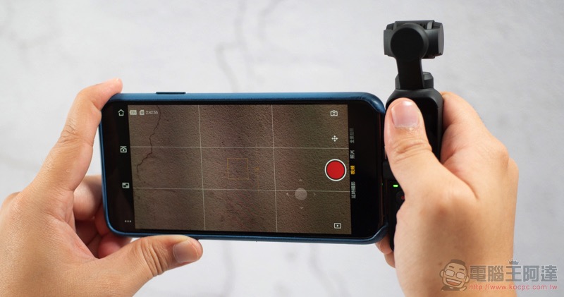 DJI OSMO Pocket 開箱 評測 評價:掌心中的 4K / 60fps 超迷你三軸雲台相機 - 電腦王阿達 DJI OSMO Pocket 開箱 評測 評價:掌心中的 4K / 60fps 超迷你三軸雲台相機 - 電腦王阿達