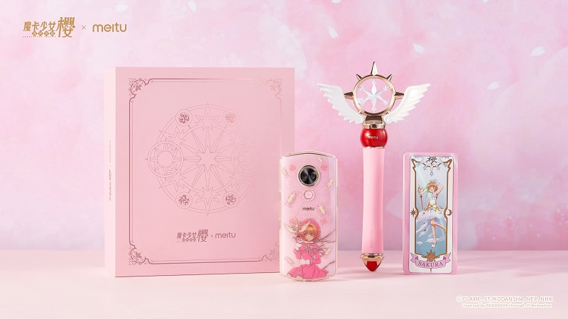 小卡封印解除!「 美圖T9庫洛魔法使 」聯名手機即將推出 - 電腦王阿達 美圖T9庫洛魔法使