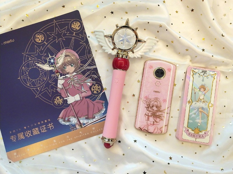 小卡封印解除!「 美圖T9庫洛魔法使 」聯名手機即將推出 - 電腦王阿達 小卡封印解除!「 美圖T9庫洛魔法使 」聯名手機即將推出 - 電腦王阿達