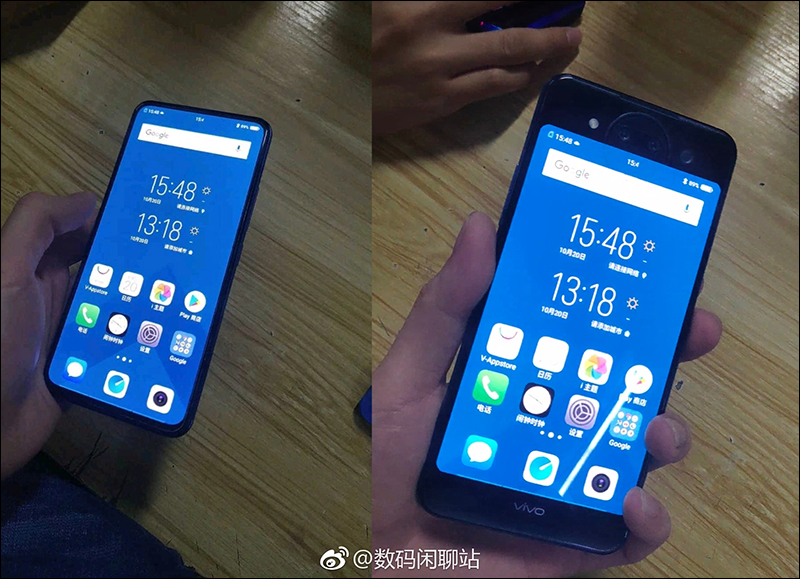 vivo NEX 雙螢幕版 新旗艦官方自曝證實:下一代 NEX 將採用 三鏡頭、雙螢幕!傳將在 12月11日發表 - 電腦王阿達 vivo NEX 雙螢幕版 新旗艦官方自曝證實:下一代 NEX 將採用 三鏡頭、雙螢幕!傳將在 12月11日發表 - 電腦王阿達