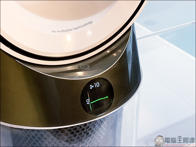 Dyson 智慧家居系列 來臨!全新 Dyson Pure Hot+Cool 三合一涼暖空氣清淨機、 Dyson Lightcycle 檯燈在台發表 - 電腦王阿達 Dyson 智慧家居系列 來臨!全新 Dyson Pure Hot+Cool 三合一涼暖空氣清淨機、 Dyson Lightcycle 檯燈在台發表 - 電腦王阿達
