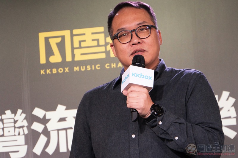 KKBOX 推專屬「 風雲榜 App 」,想用 YouTube 播也可以 - 電腦王阿達 KKBOX 推專屬「 風雲榜 App 」,想用 YouTube 播也可以 - 電腦王阿達