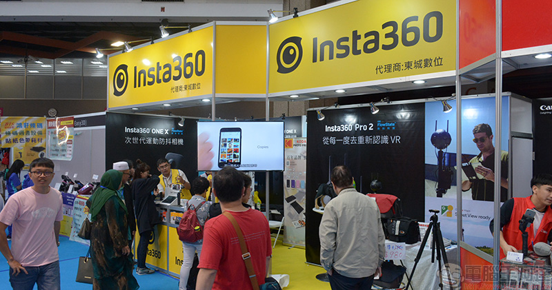 入手 Insta 360 One X 把握資訊月超值優惠,多款配件任君挑選 - 電腦王阿達 入手 Insta 360 One X 把握資訊月超值優惠,多款配件任君挑選 - 電腦王阿達