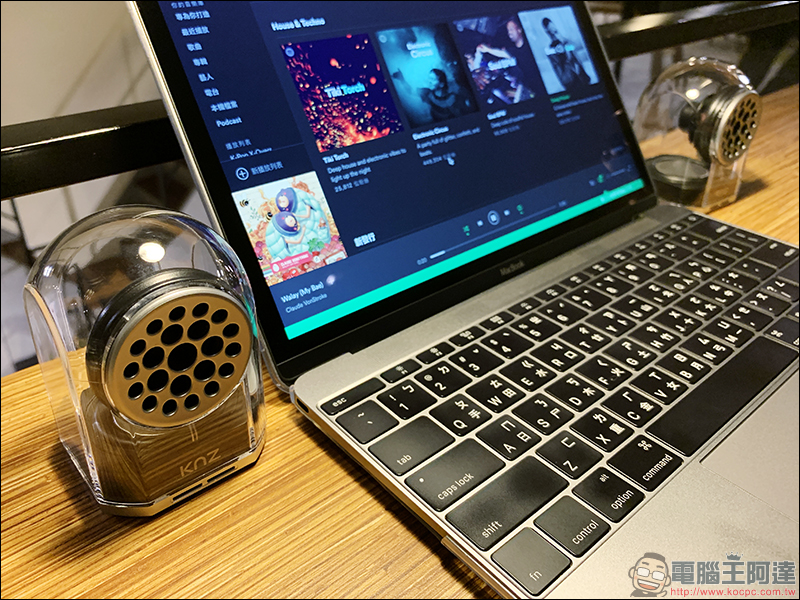美國 KNZ GoDuo 無線磁吸藍牙音響 開箱動手玩:外型滿分,隨處可吸超方便! - 電腦王阿達 美國 KNZ GoDuo 無線磁吸藍牙音響 開箱動手玩:外型滿分,隨處可吸超方便! - 電腦王阿達
