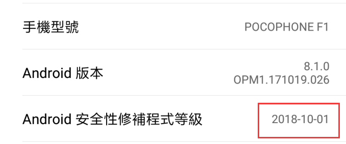 教你如何用GPS JoyStick v3.0遊玩寶可夢 (教學篇一) - 電腦王阿達 教你如何用GPS JoyStick v3.0遊玩寶可夢 (教學篇一) - 電腦王阿達