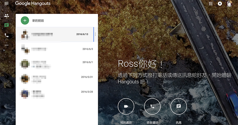 繼 Google Hangouts 之後,就連 Allo 傳訊應用也傳將關閉 ...(更新:官方證實) - 電腦王阿達 繼 Google Hangouts 之後,就連 Allo 傳訊應用也傳將關閉 ...(更新:官方證實) - 電腦王阿達