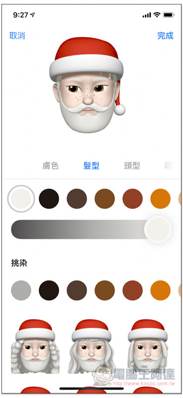 IMG_8476.jpg IMG 8476