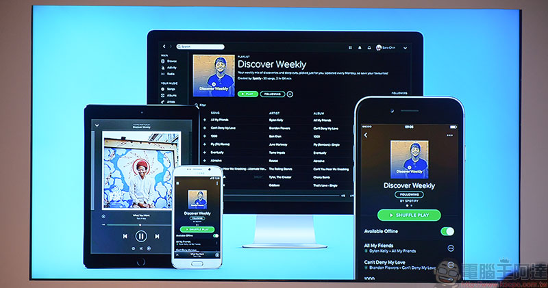 Spotify 即時歌詞功能將在包含台灣在內的 26 個市場正式推出 - 電腦王阿達