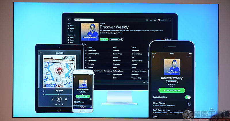 Spotify 測試「不要播放此藝人」 功能,不爽聽就封掉 - 電腦王阿達 Spotify 測試「不要播放此藝人」 功能,不爽聽就封掉 - 電腦王阿達